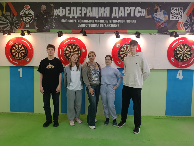 Соревнования по дартсу.